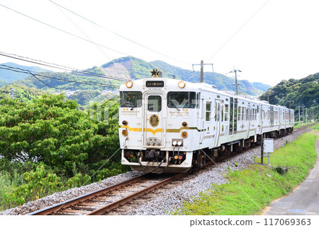 兩星4047 117069363