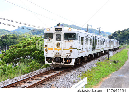 兩星4047 117069364