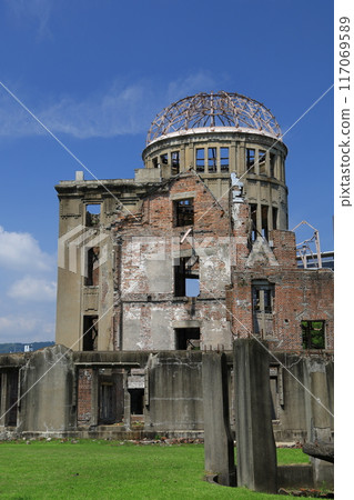戰爭廢墟、原子彈爆炸圓頂 戰爭廢墟、原子彈爆炸圓頂 117069589