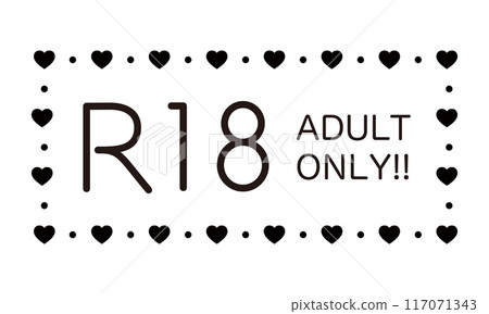 R18 標記圖示 7 117071343