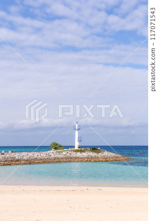 A lighthouse on the beautiful sandy beach of Okinawa. Marriott, a foreign luxury hotel, Sheraton Okinawa Sunmarina 117071543