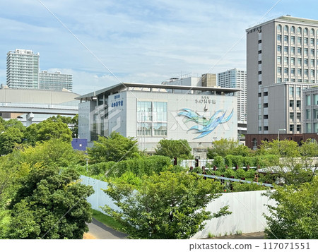Tokyo Water Science Museum (Ariake, Koto Ward) Tokyo Water Science Museum (Ariake, Koto Ward) 117071551