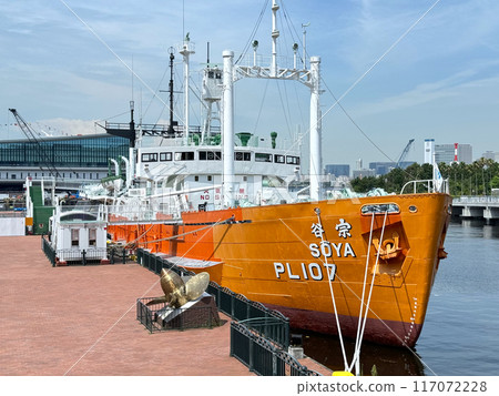The Antarctic research vessel "Sōya" on display at the "Ship Science Museum" 117072228
