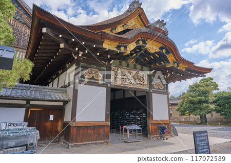 Karumon of Nijo Castle Karumon of Nijo Castle 117072589