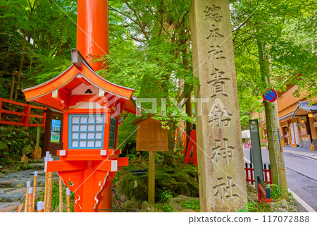 Kibune神社Tanabata 117072888
