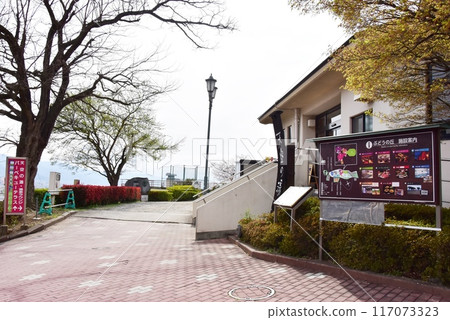 Koshu City Katsunuma Budo-no-Oka Onsen Tenku-no-Yu and Walking Trail Koshu City Katsunuma Budo-no-Oka Onsen Tenku-no-Yu and Walking Trail 117073323