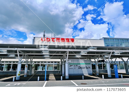 岩手花捲機場 117073605