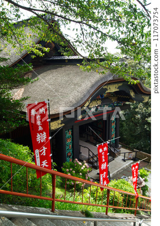 現存於琵琶湖竹生島上的國寶唐門 現存於琵琶湖竹生島上的國寶唐門 117073754