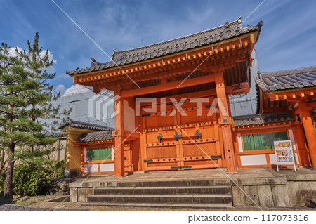 Kyoto Sanjusangendango Kyoto Sanjusangendango 117073816