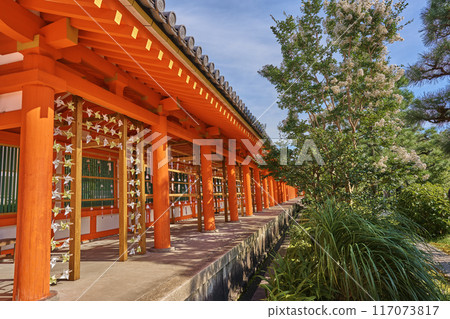 Kyoto Sanjusangendango Kyoto Sanjusangendango 117073817