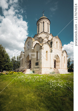 Historical Church of the Savior Cathedral of the Andronikov Monastery in Moscow, Russia Historical Church of the Savior Cathedral of the Andronikov Monastery in Moscow, Russia 117074014