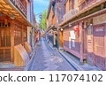 Kyoto Pontocho 117074102