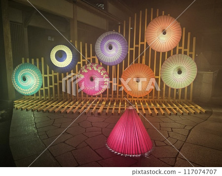群馬縣東郡草津溫泉日本傘點燈 117074707
