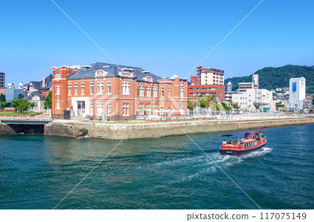 Mojiko Retro Old Moji Customs Mojiko Retro Old Moji Customs 117075149