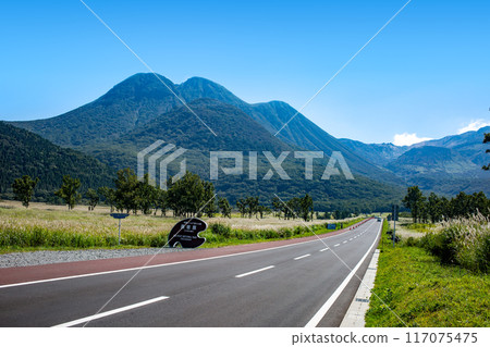 Nagahara Nagahara 117075475