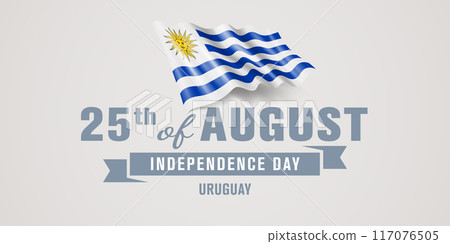 Uruguay happy independence day greeting card, banner vector illustration Uruguay happy independence day greeting card, banner vector illustration 117076505
