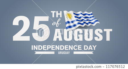 Uruguay happy independence day greeting card, banner with template text vector illustration 117076512