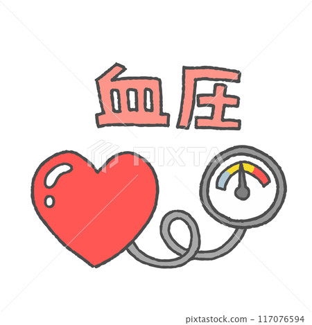 Blood pressure illustration Blood pressure illustration 117076594