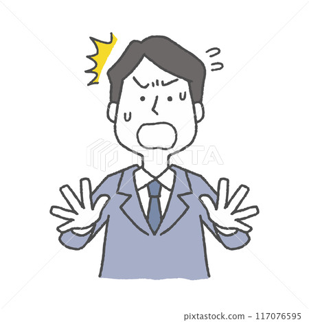 Surprised male office worker 117076595