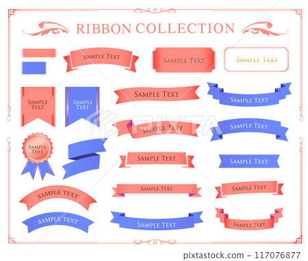 Elegant ribbon illustration collection 117076877