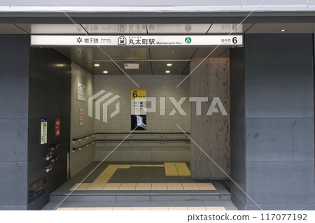 京都市營地下鐵烏丸線丸太町站6號出口(1) 117077192