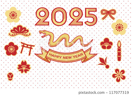 2025 New Year's card template - Snake and lucky charm icon on white background 2025 New Year's card template - Snake and lucky charm icon on white background 117077319