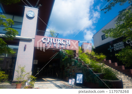 Summer in Old Karuizawa - Scenery of Old Karuizawa Ginza 117078268