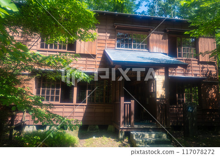 夏季舊輕井澤展示館紀念館 夏季舊輕井澤展示館紀念館 117078272