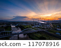 Aerial view of Toyota city at sunrise 117078916