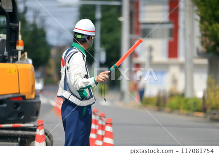 交通指南 117081754