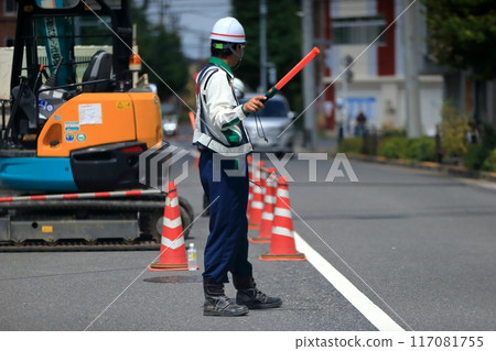 Traffic guide Traffic guide 117081755