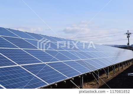 solar panel natural energy solar panel natural energy 117081852