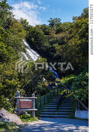 Hokkaido / Near the entrance to the observation deck at Oshinkoshin Falls, a famous waterfall that represents Hokkaido in summer in Shiretoko 117081873