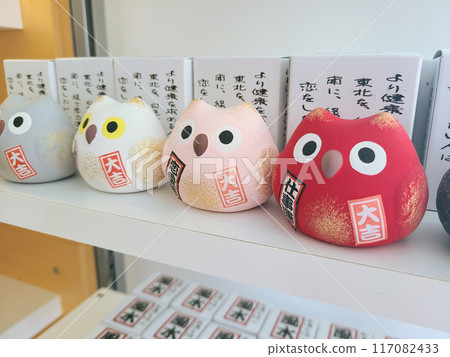 Japanese Bird Figurines on Shelf with Red Focal Piece 117082433