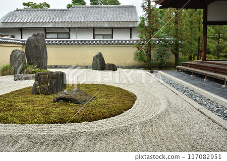 Ryugen-in Ichigo Tan (low line of sight) 117082951