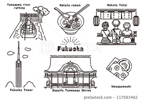 Fukuoka prefecture illustration set (line drawing) 117083482