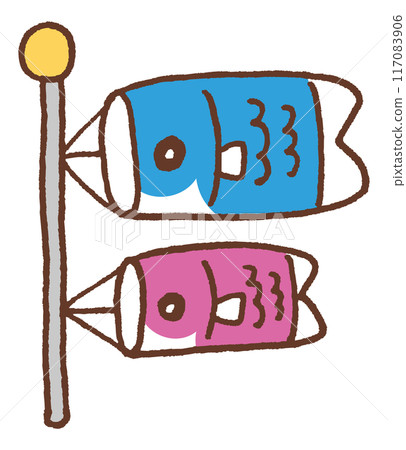 Cute carp streamer 117083906