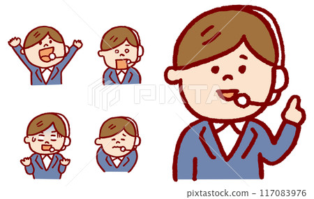 Cute woman working in a call center 117083976