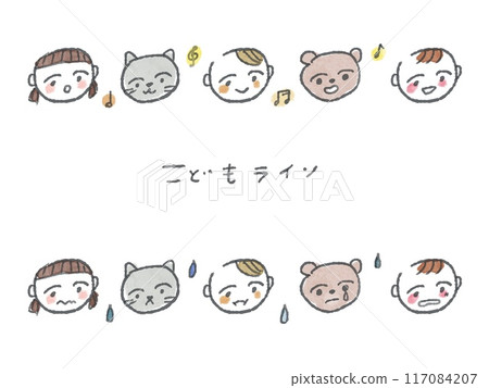 Children and animals line illustration (color) 117084207