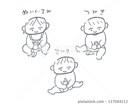 簡單可愛的寶寶玩插畫集（單色） 117084212