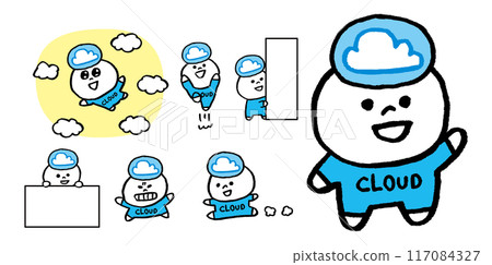 Ball-like Cloud Boy 117084327