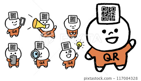 A ball-shaped QR code boy 117084328