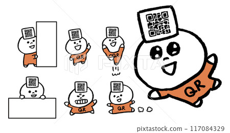 A ball-shaped QR code boy 117084329