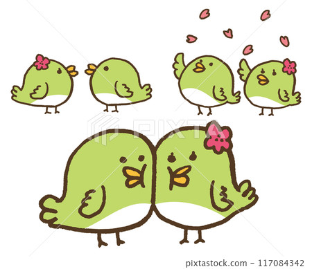A cute green, round, and ugii-like bird character 117084342