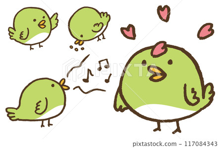 A cute green, round, and ugii-like bird character 117084343