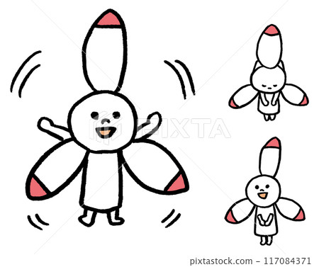 Clean energy cute windmill character material 117084371