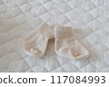 小襪子 小襪子 117084993