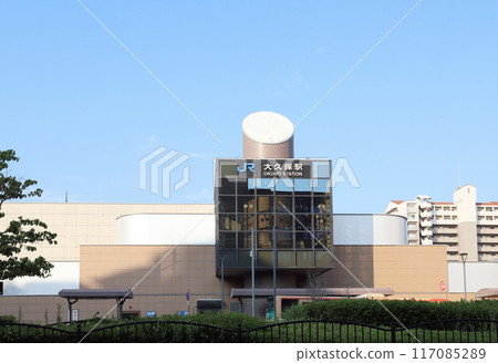JR大久保站北口(兵庫縣明石市) JR大久保站北口(兵庫縣明石市) 117085289