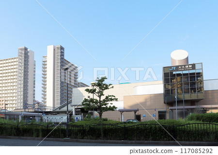 JR大久保站北口(兵庫縣明石市) JR大久保站北口(兵庫縣明石市) 117085292