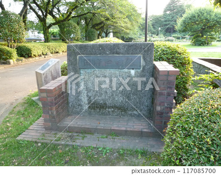 鴻台城蹟(千葉縣市川市) 鴻台城蹟(千葉縣市川市) 117085700